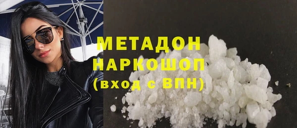 a pvp Гусь-Хрустальный