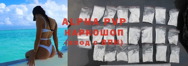 a pvp Гусь-Хрустальный