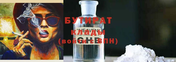 a pvp Гусь-Хрустальный