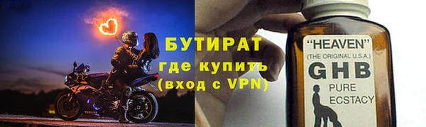 a pvp Гусь-Хрустальный