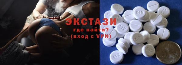мефедрон Гусев