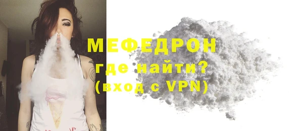 a pvp Гусь-Хрустальный