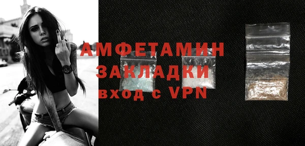 a pvp Гусь-Хрустальный