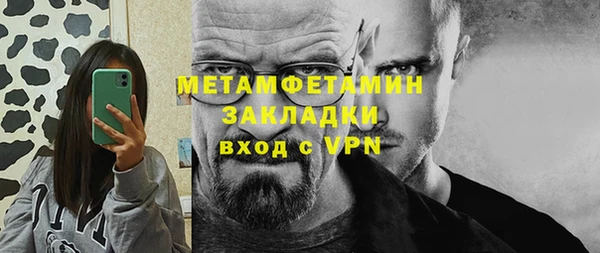a pvp Гусь-Хрустальный