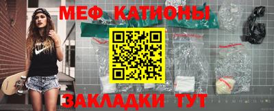 PSILOCYBIN Бугуруслан