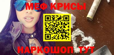 герыч Берёзовский