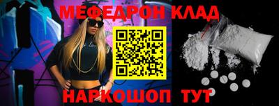 PSILOCYBIN Бугуруслан