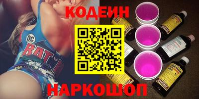 мефедрон Балашиха