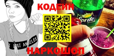 мефедрон Балашиха