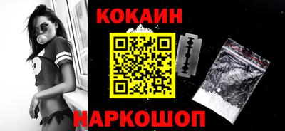 мяу мяу мука Балаково
