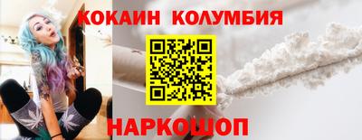 герыч Берёзовский