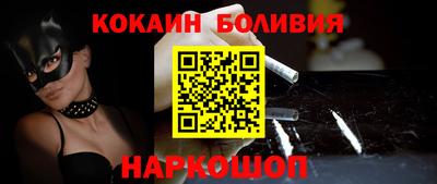 PSILOCYBIN Бугуруслан