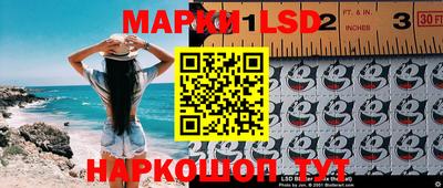 PSILOCYBIN Бугуруслан