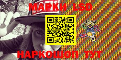 мяу мяу мука Балаково