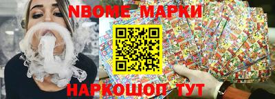 герыч Берёзовский