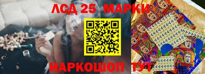 мяу мяу мука Балаково