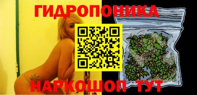 мяу мяу мука Балаково