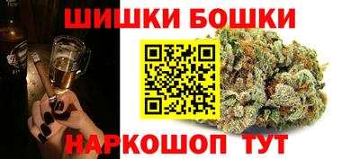 PSILOCYBIN Балахна