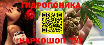 мяу мяу мука Балаково