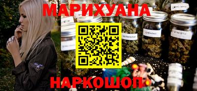 мяу мяу мука Балаково