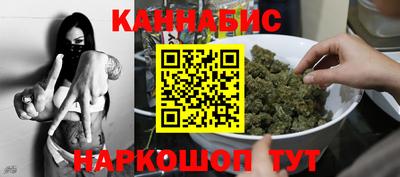PSILOCYBIN Балахна