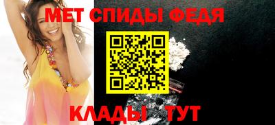 герыч Берёзовский