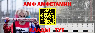 PSILOCYBIN Бугуруслан