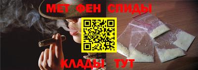 PSILOCYBIN Балахна