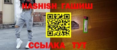 мефедрон Балашиха
