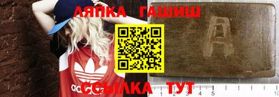 мескалин Беслан