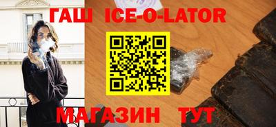мефедрон Балашиха
