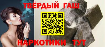 мефедрон Балашиха
