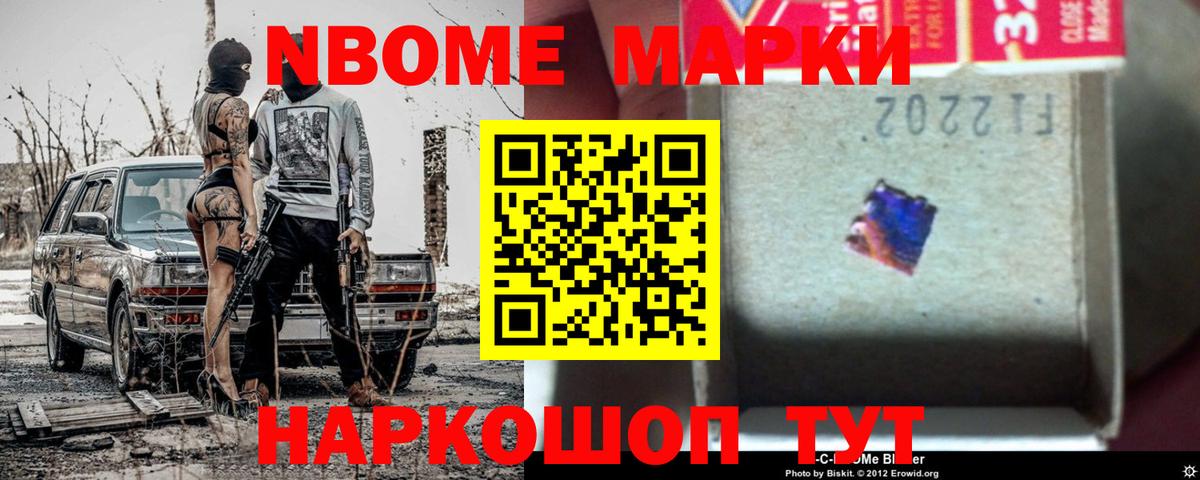 Лсд 25 экстази ecstasy  Вход с VPN  Лсд 25 экстази  Донецк 