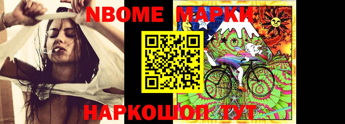 Лсд 25 экстази ecstasy  Донецк 