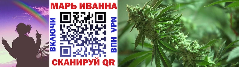 продажа наркотиков  Донецк  МАРИХУАНА LSD WEED 